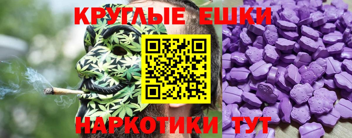 Экстази бентли Назрань