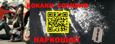герыч Краснодар
