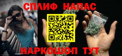 амфетамин Краснознаменск