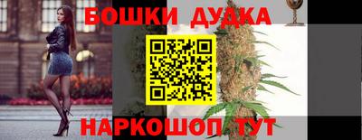 амфетамин Краснознаменск