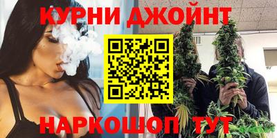 амфетамин Краснознаменск