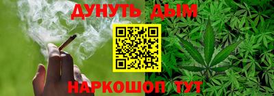 герыч Краснодар