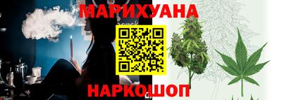 амфетамин Краснознаменск