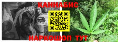амфетамин Краснознаменск