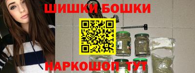 прущая мука Краснокаменск