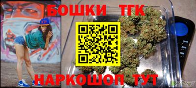 герыч Краснодар