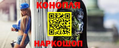прущая мука Краснокаменск