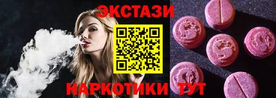 прущая мука Краснокаменск
