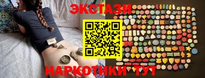 прущая мука Краснокаменск