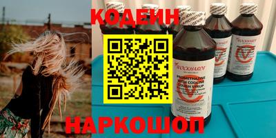 герыч Краснодар