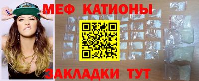 герыч Краснодар